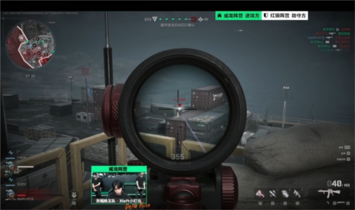 中发挥关键 中发挥关键