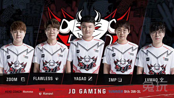 而是整个团 而是整个团