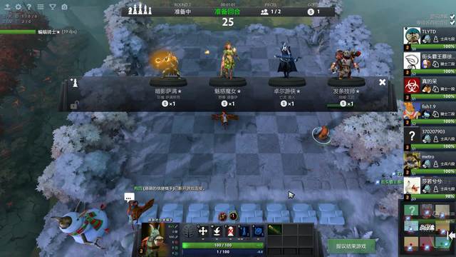 这场比赛无 这场比赛无